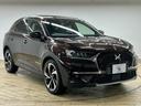 DS AUTOMOBILES DS7 CROSSBACK