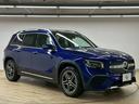 MERCEDES BENZ GLB