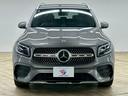 MERCEDES BENZ GLB