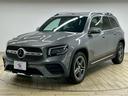 MERCEDES BENZ GLB