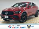 MERCEDES BENZ GLC-CLASS