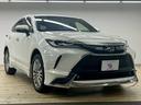 Ｚ　禁煙／モデリスタ／全周囲／デジタルミラー／電動リアゲート／レーダークルーズ／ＪＢＬ／オートハイビーム／ブラインドスポット／レーンキープ／衝突軽減／オートライト／（75枚目）