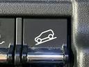 ハイブリッドＸターボ　禁煙車／全周囲／レーダークルーズ／ＥＴＣ／シートヒーター／ダウンヒルコントロール／クリアランスソナー／パドルシフト／衝突期限／ステアリングスイッチ／アイドリングストップ／横薄縁制御装置（39枚目）