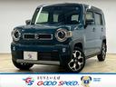 ハイブリッドＸターボ　禁煙車／全周囲／レーダークルーズ／ＥＴＣ／シートヒーター／ダウンヒルコントロール／クリアランスソナー／パドルシフト／衝突期限／ステアリングスイッチ／アイドリングストップ／横薄縁制御装置（76枚目）