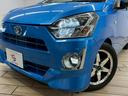 ◆Ｇ“ＳＡＩＩＩ”　禁煙車／バックカメラ／衝突軽減／ＥＴＣ／シートヒーター／オートハイビーム／レーンキープ／ＣＤ・ＤＶＤ再生／クリアランスソナー／アイドリングストップ／スマートキー／社外アルミ／オートライト／（62枚目）