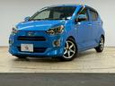 ◆Ｇ“ＳＡＩＩＩ”　禁煙車／バックカメラ／衝突軽減／ＥＴＣ／シートヒーター／オートハイビーム／レーンキープ／ＣＤ・ＤＶＤ再生／クリアランスソナー／アイドリングストップ／スマートキー／社外アルミ／オートライト／（68枚目）