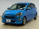 ◆Ｇ“ＳＡＩＩＩ”　禁煙車／バックカメラ／衝突軽減／ＥＴＣ／シートヒーター／オートハイビーム／レーンキープ／ＣＤ・ＤＶＤ再生／クリアランスソナー／アイドリングストップ／スマートキー／社外アルミ／オートライト／（70枚目）