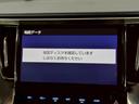 Ｚ　Ｇエディション　禁煙車／メーカーナビ／１２インチフリップダウン／レーダークルーズ／レザーシート／電動リアゲート／ＡＣ１００Ｖ／両側パワースライド／シートヒーター＆シートクーラー／トヨタセーフティセンス（21枚目）