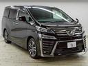 Ｚ　Ｇエディション　禁煙車／メーカーナビ／１２インチフリップダウン／レーダークルーズ／レザーシート／電動リアゲート／ＡＣ１００Ｖ／両側パワースライド／シートヒーター＆シートクーラー／トヨタセーフティセンス（70枚目）