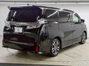 Ｚ　Ｇエディション　禁煙車／メーカーナビ／１２インチフリップダウン／レーダークルーズ／レザーシート／電動リアゲート／ＡＣ１００Ｖ／両側パワースライド／シートヒーター＆シートクーラー／トヨタセーフティセンス（74枚目）