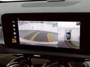Ａ　３５　４ＭＡＴＩＣ　パボラマ／レザーＥＸＰ／アドバンスドＰＫＧ／全周囲／置く充電／ブラインドスポット／シートヒーター／ヘッドアップディスプレイ／パワーシート／オートハイビーム／メルセデスミーコネクト（22枚目）