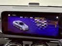 Ａ　３５　４ＭＡＴＩＣ　パボラマ／レザーＥＸＰ／アドバンスドＰＫＧ／全周囲／置く充電／ブラインドスポット／シートヒーター／ヘッドアップディスプレイ／パワーシート／オートハイビーム／メルセデスミーコネクト（23枚目）