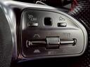 Ａ　３５　４ＭＡＴＩＣ　パボラマ／レザーＥＸＰ／アドバンスドＰＫＧ／全周囲／置く充電／ブラインドスポット／シートヒーター／ヘッドアップディスプレイ／パワーシート／オートハイビーム／メルセデスミーコネクト（43枚目）