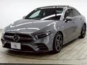 Ａ　３５　４ＭＡＴＩＣ　パボラマ／レザーＥＸＰ／アドバンスドＰＫＧ／全周囲／置く充電／ブラインドスポット／シートヒーター／ヘッドアップディスプレイ／パワーシート／オートハイビーム／メルセデスミーコネクト（70枚目）