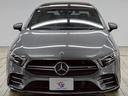Ａ　３５　４ＭＡＴＩＣ　パボラマ／レザーＥＸＰ／アドバンスドＰＫＧ／全周囲／置く充電／ブラインドスポット／シートヒーター／ヘッドアップディスプレイ／パワーシート／オートハイビーム／メルセデスミーコネクト（71枚目）