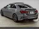 Ａ　３５　４ＭＡＴＩＣ　パボラマ／レザーＥＸＰ／アドバンスドＰＫＧ／全周囲／置く充電／ブラインドスポット／シートヒーター／ヘッドアップディスプレイ／パワーシート／オートハイビーム／メルセデスミーコネクト（75枚目）