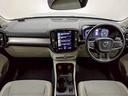 ＸＣ４０ Ｔ４　モメンタム　１オナ／全周囲／レーダークルーズ／ＥＴＣ／ＡＰＰカープレイ／ブラインドスポット／パワーシート／フルセグ／白レザー／シートメモリー／ブレーキホールド／シートヒーター／ステアリングスイッチ（2枚目）