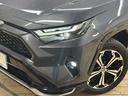 TOYOTA RAV4 PHV