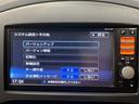 ◆１５ＲＳ　ＴｙｐｅＶ　禁煙車／バックカメラ／純正ナビ／ＥＴＣ／ＣＤ点ＤＶＤ再生／スマートキー／電動格納ミラー／横滑り制御装置／マニュアルエアコン／マニュアルライト／肘置き／ブルートゥース（21枚目）