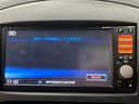 ◆１５ＲＳ　ＴｙｐｅＶ　禁煙車／バックカメラ／純正ナビ／ＥＴＣ／ＣＤ点ＤＶＤ再生／スマートキー／電動格納ミラー／横滑り制御装置／マニュアルエアコン／マニュアルライト／肘置き／ブルートゥース（22枚目）