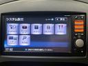 ◆１５ＲＳ　ＴｙｐｅＶ　禁煙車／バックカメラ／純正ナビ／ＥＴＣ／ＣＤ点ＤＶＤ再生／スマートキー／電動格納ミラー／横滑り制御装置／マニュアルエアコン／マニュアルライト／肘置き／ブルートゥース（26枚目）