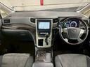 TOYOTA VELLFIRE HYBRID