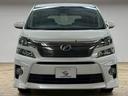 TOYOTA VELLFIRE HYBRID