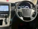 TOYOTA VELLFIRE HYBRID