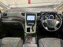 TOYOTA VELLFIRE HYBRID