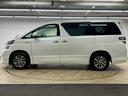 TOYOTA VELLFIRE HYBRID