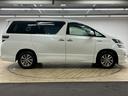 TOYOTA VELLFIRE HYBRID