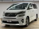 TOYOTA VELLFIRE HYBRID