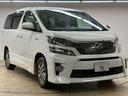 TOYOTA VELLFIRE HYBRID