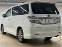 TOYOTA VELLFIRE HYBRID
