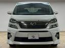 TOYOTA VELLFIRE HYBRID