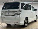 TOYOTA VELLFIRE HYBRID