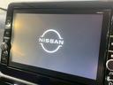 ◆ハイウェイスターＸ　禁煙車／全周囲／純正ナビ／クリアソナ／シートヒーター／ＥＴＣ／スマートキー／ステアリングスイッチ／ＣＤ・ＤＶＤ再生／横滑り制御装置／アイドリングスイッチ／オートエアコン／オートライト（21枚目）