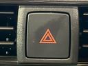 ◆ハイウェイスターＸ　禁煙車／全周囲／純正ナビ／クリアソナ／シートヒーター／ＥＴＣ／スマートキー／ステアリングスイッチ／ＣＤ・ＤＶＤ再生／横滑り制御装置／アイドリングスイッチ／オートエアコン／オートライト（29枚目）