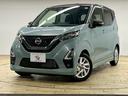 ◆ハイウェイスターＸ　禁煙車／全周囲／純正ナビ／クリアソナ／シートヒーター／ＥＴＣ／スマートキー／ステアリングスイッチ／ＣＤ・ＤＶＤ再生／横滑り制御装置／アイドリングスイッチ／オートエアコン／オートライト（64枚目）