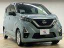 ◆ハイウェイスターＸ　禁煙車／全周囲／純正ナビ／クリアソナ／シートヒーター／ＥＴＣ／スマートキー／ステアリングスイッチ／ＣＤ・ＤＶＤ再生／横滑り制御装置／アイドリングスイッチ／オートエアコン／オートライト（66枚目）