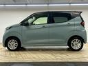◆ハイウェイスターＸ　禁煙車／全周囲／純正ナビ／クリアソナ／シートヒーター／ＥＴＣ／スマートキー／ステアリングスイッチ／ＣＤ・ＤＶＤ再生／横滑り制御装置／アイドリングスイッチ／オートエアコン／オートライト（69枚目）