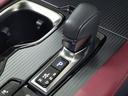ＲＸ５００ｈ　“Ｆ　ＳＰＯＲＴ　Ｐｅｒｆｏｒｍａｎｃｅ”　１オナ／パノラマ／デジタルミラー／オレンジキャリーパー／シートヒーター／ＡＰＰカープレイ／レクサスチームメイト／ワイヤレス充電／ステアリングヒーター／シートクーラー（41枚目）