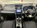 ◆１．６ＧＴ－Ｓ　ＥｙｅＳｉｇｈｔ　セイフティパッケージ　禁煙車／ＳＴＩエアロ／バックカメラ／サイドカメラ／レーダークルーズ／ブラインドスポット／パドルシフト／パワーシート／衝突軽減／レーンキープ／アイドリングストップ／ＥＴＣ（48枚目）