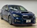 ◆１．６ＧＴ－Ｓ　ＥｙｅＳｉｇｈｔ　セイフティパッケージ　禁煙車／ＳＴＩエアロ／バックカメラ／サイドカメラ／レーダークルーズ／ブラインドスポット／パドルシフト／パワーシート／衝突軽減／レーンキープ／アイドリングストップ／ＥＴＣ（66枚目）