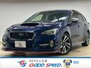 ◆１．６ＧＴ－Ｓ　ＥｙｅＳｉｇｈｔ　セイフティパッケージ　禁煙車／ＳＴＩエアロ／バックカメラ／サイドカメラ／レーダークルーズ／ブラインドスポット／パドルシフト／パワーシート／衝突軽減／レーンキープ／アイドリングストップ／ＥＴＣ（71枚目）