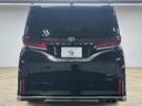 TOYOTA VELLFIRE HYBRID