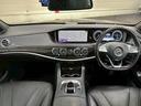 MERCEDES BENZ S-CLASS