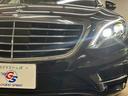 MERCEDES BENZ S-CLASS