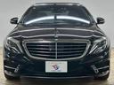MERCEDES BENZ S-CLASS