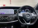 MERCEDES BENZ S-CLASS